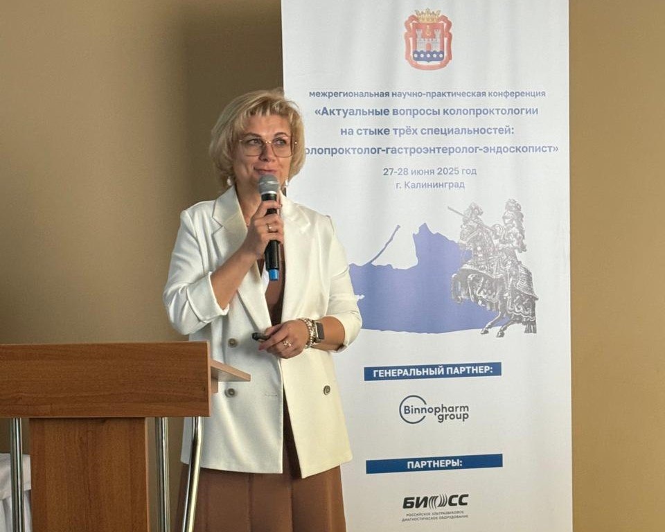 Н.В. Печникова
